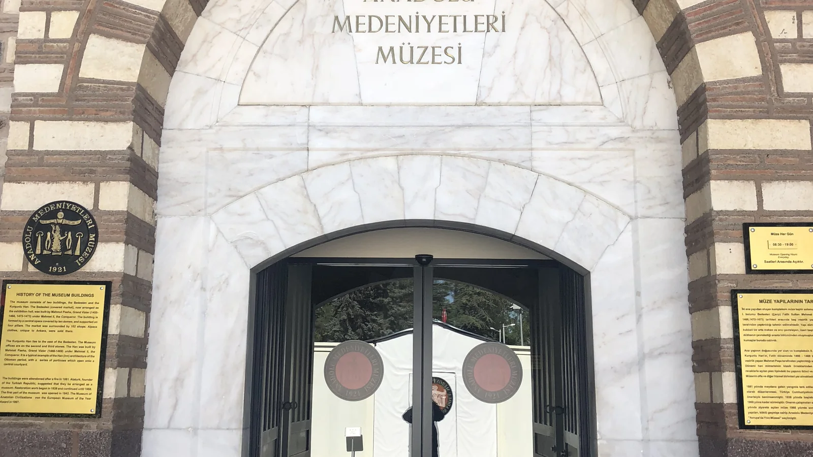 Ankara Anadolu Medeniyetleri Müzesi giriş kapısı