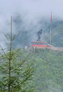 Artvin Merkez ve Atatepe