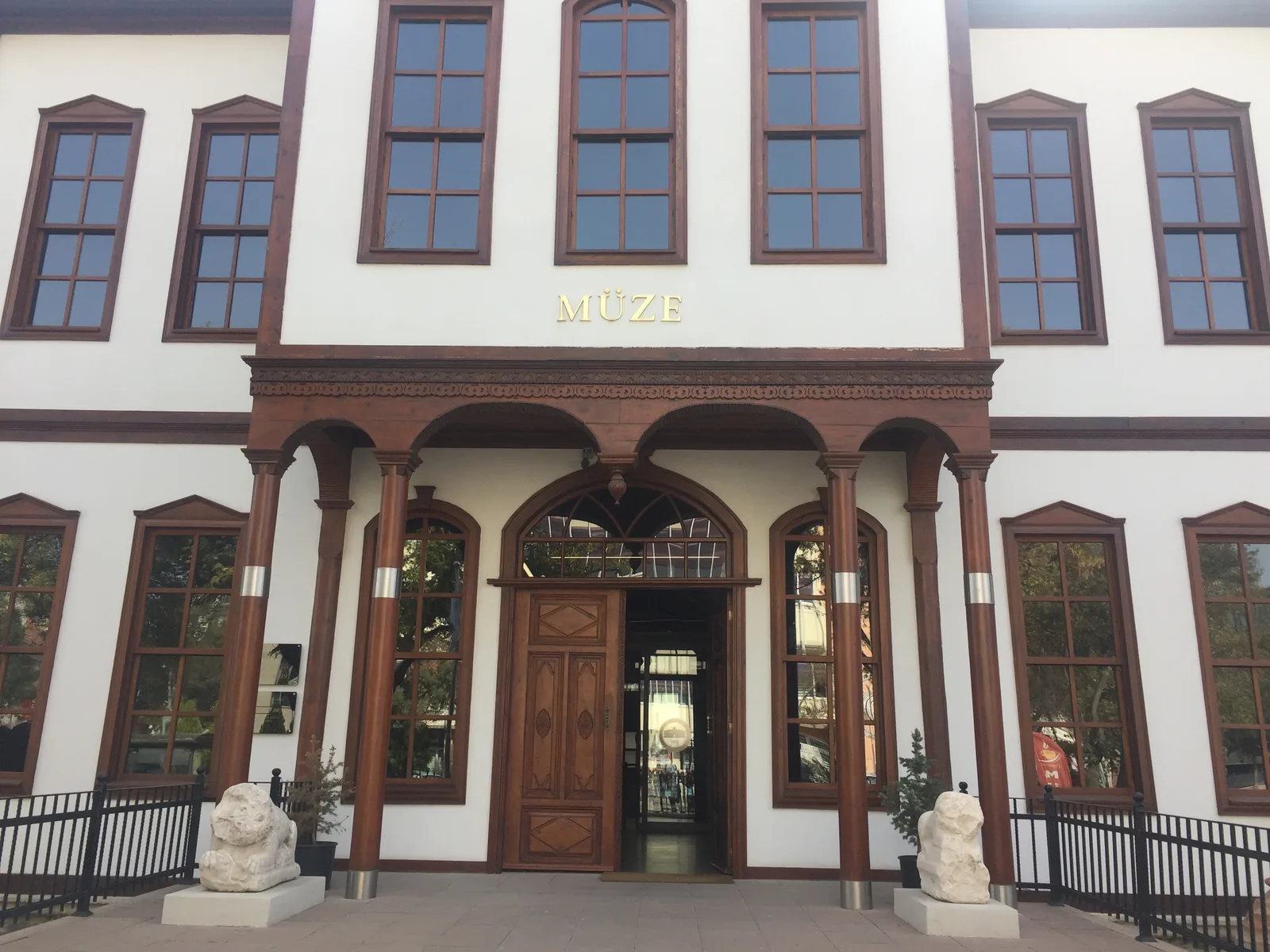 Çankırı Müzesi tarihî bina cephesi