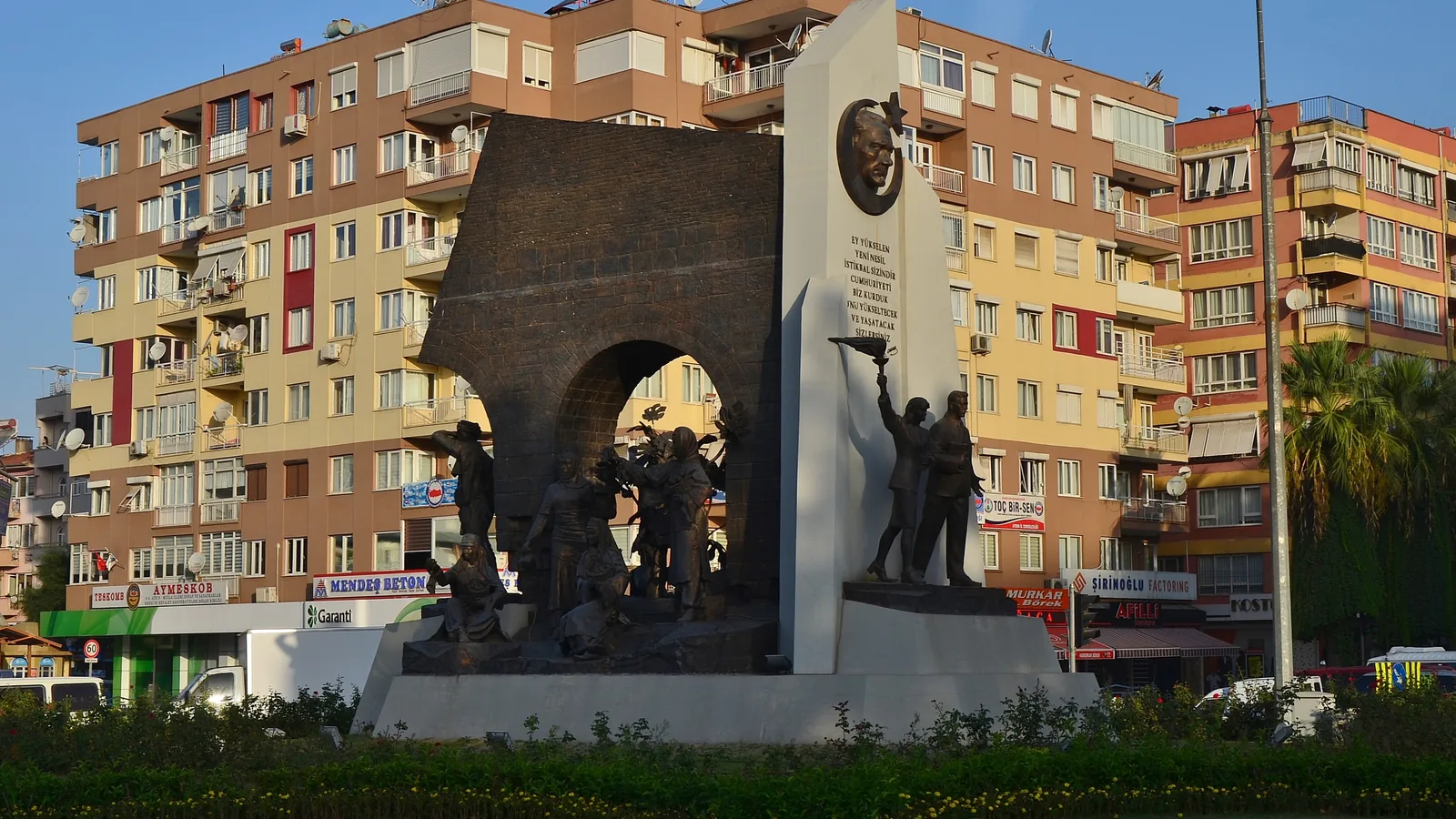 Efeler Aydın Kurtuluş Anıtı