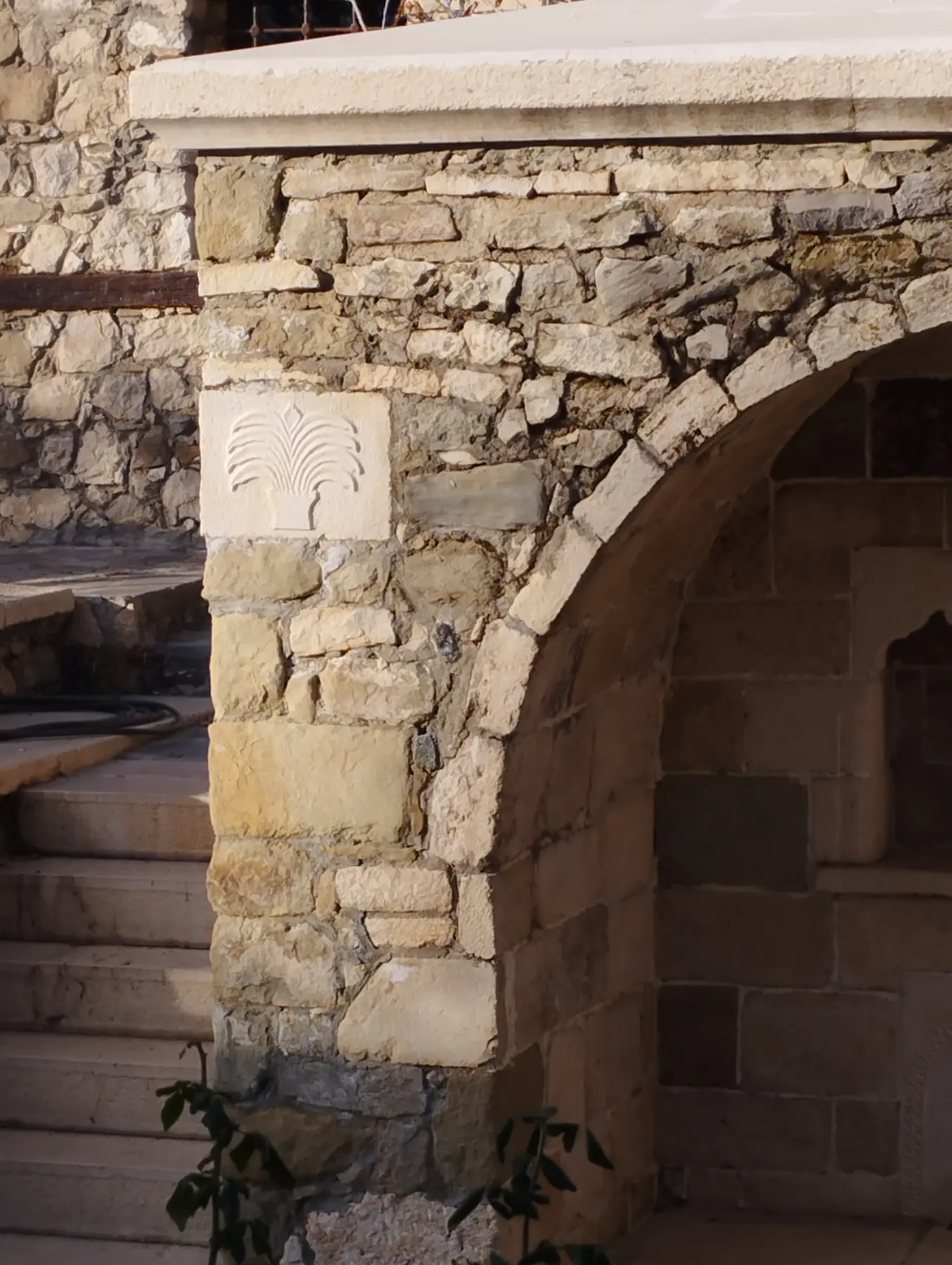 Harput Ulu Cami ve Eğik Minare