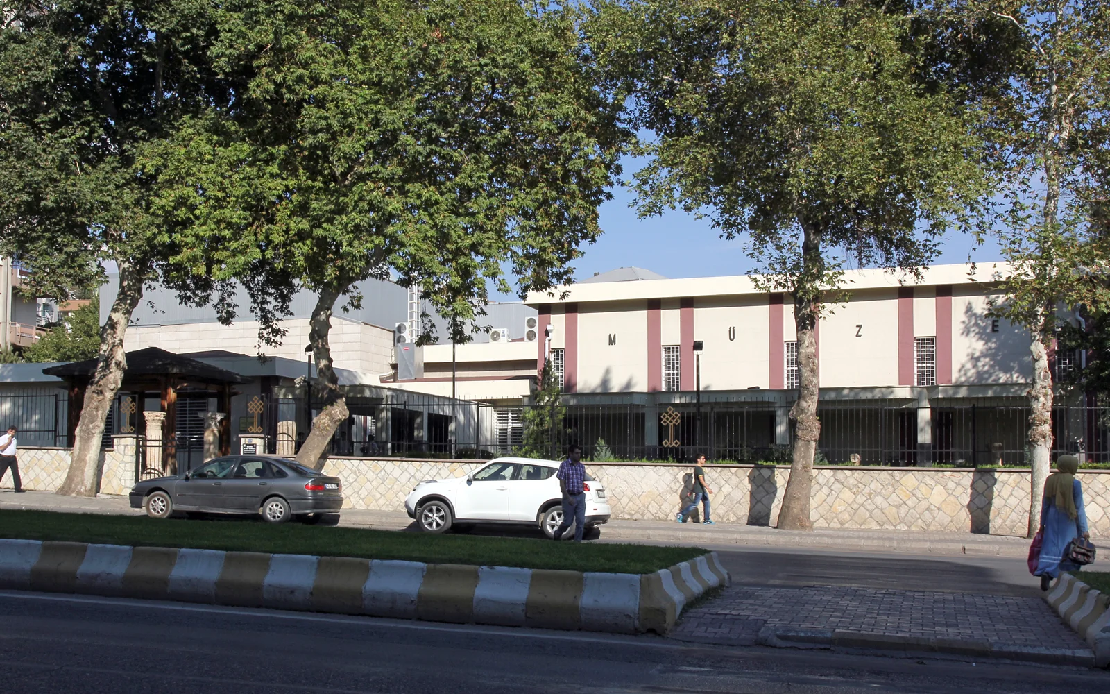 Kahramanmaraş Arkeoloji Müzesi