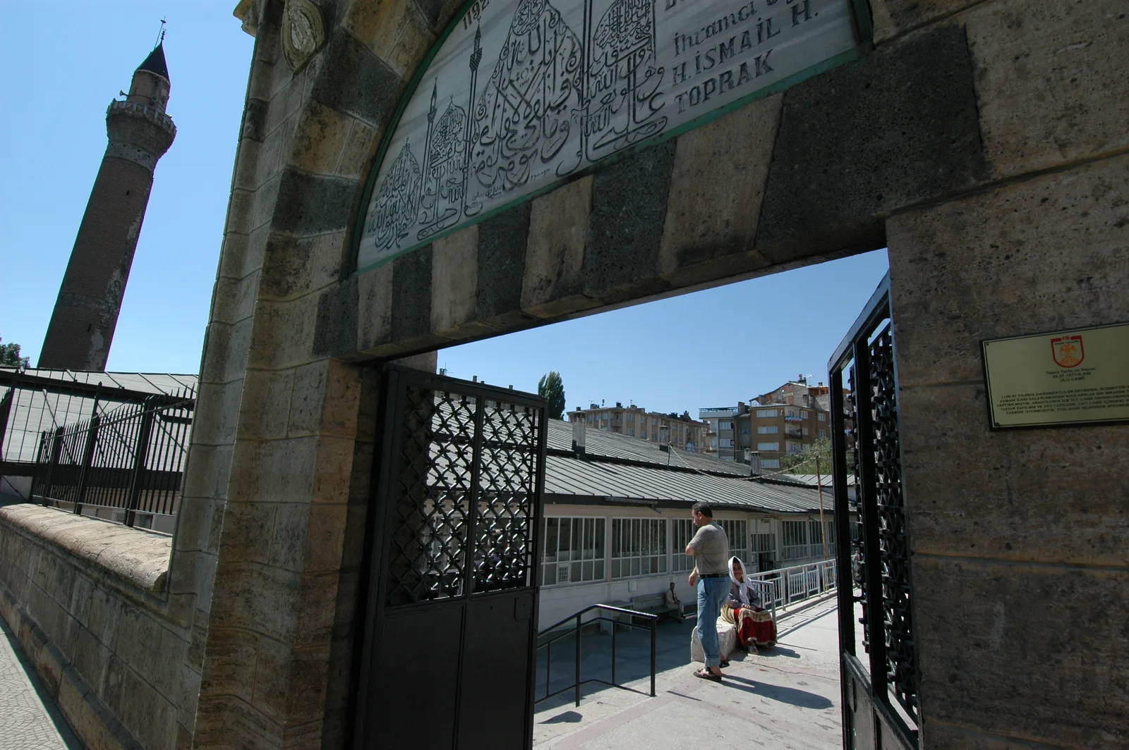 Sivas Ulu Camii